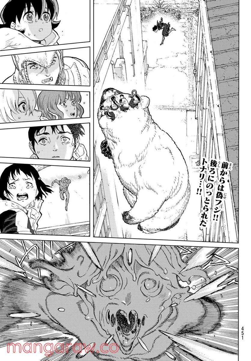 P65