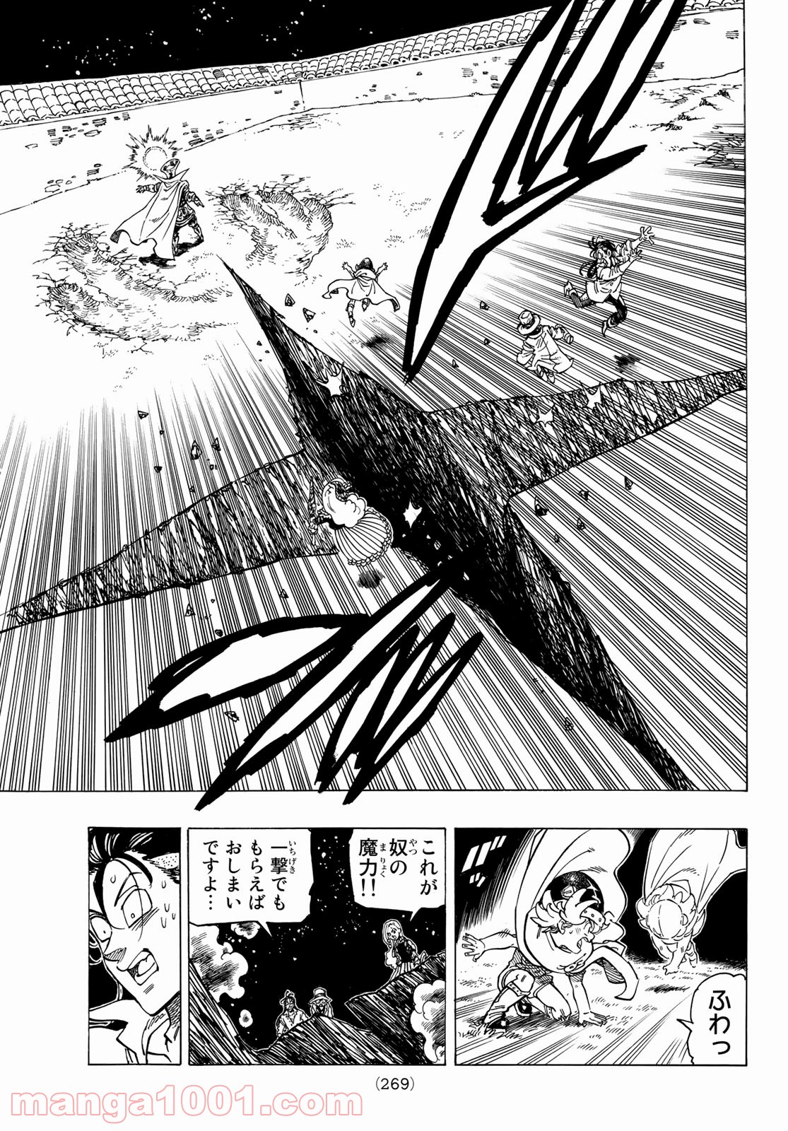 P5