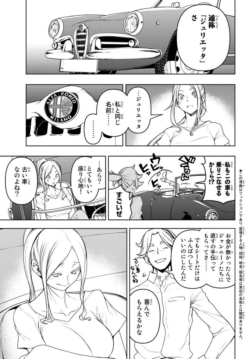 P3