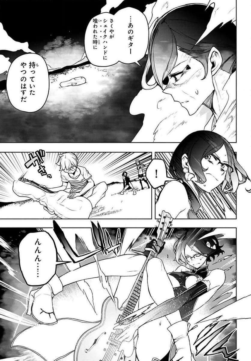 P33