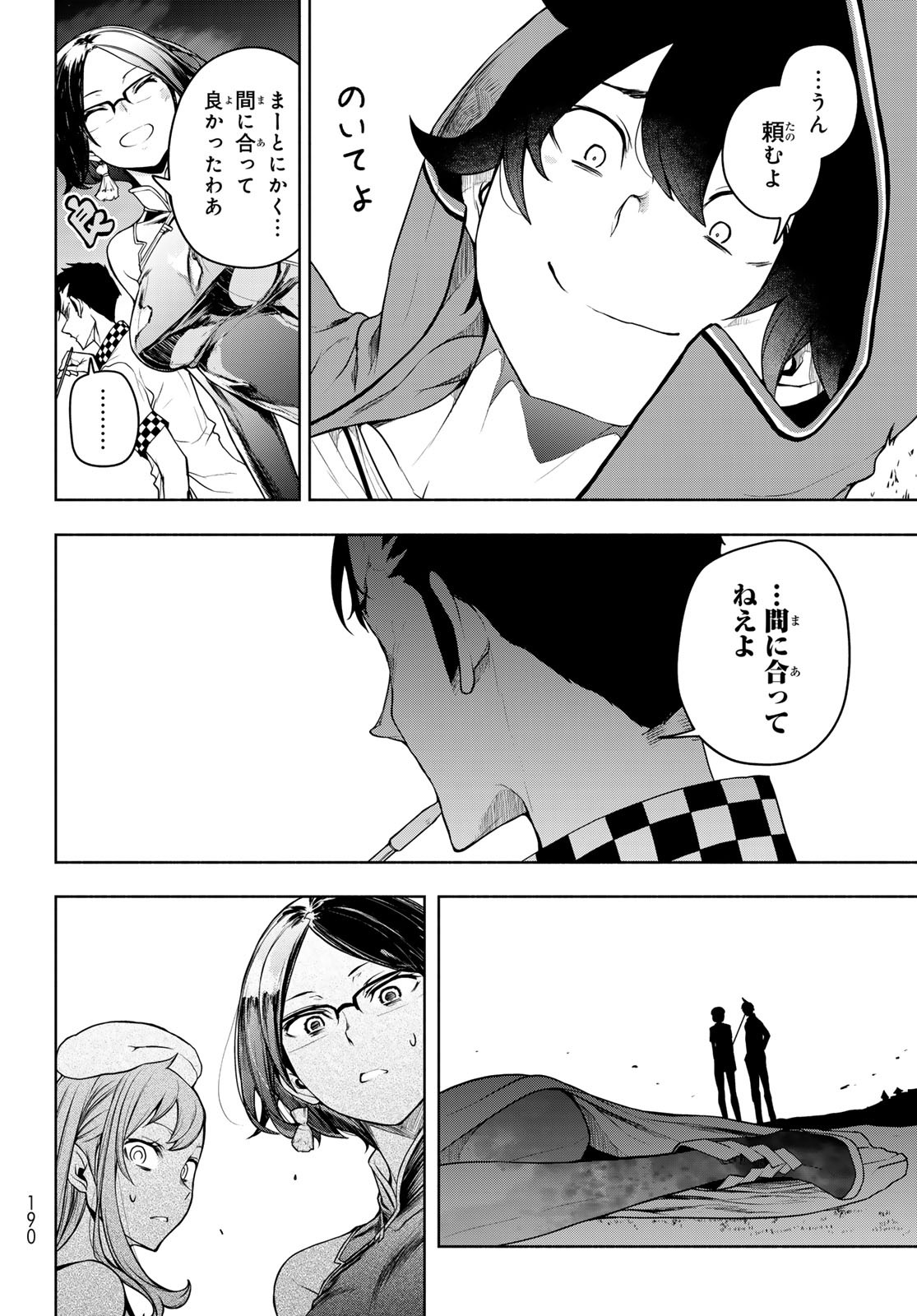 P56