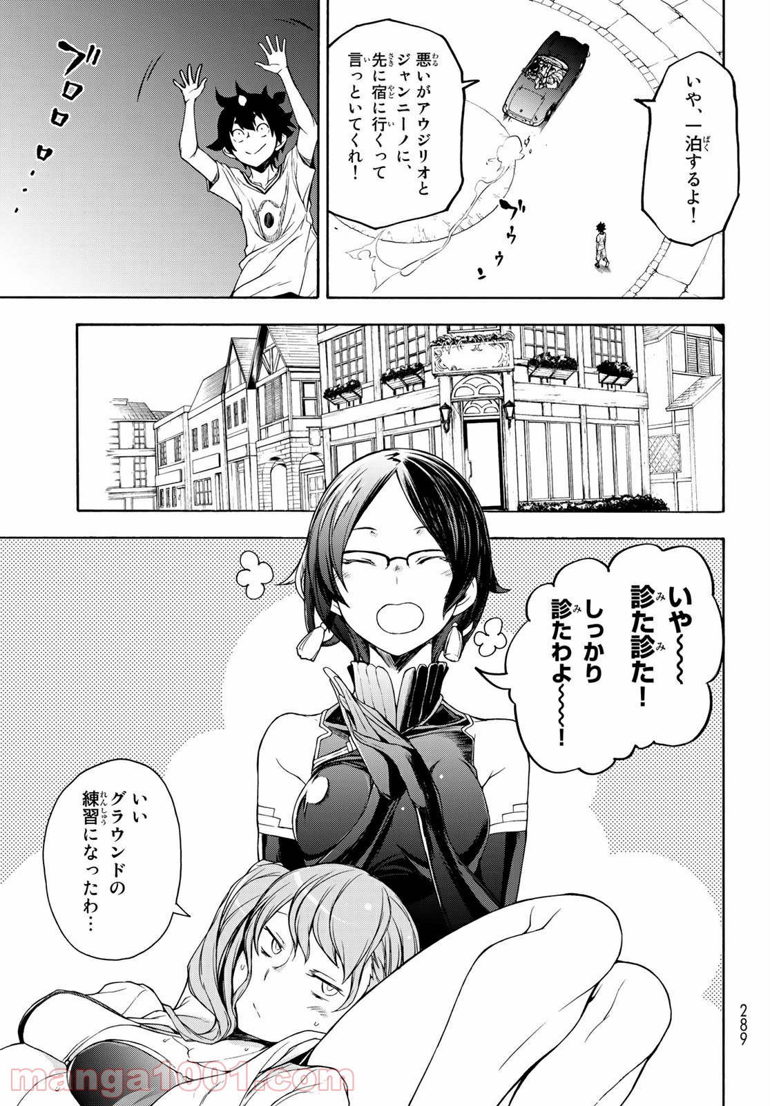 P13