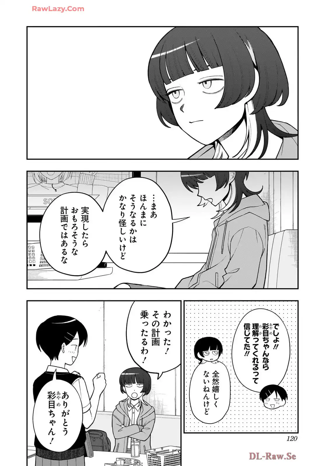 P12
