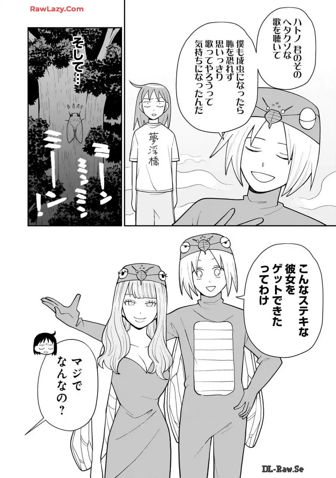 P26