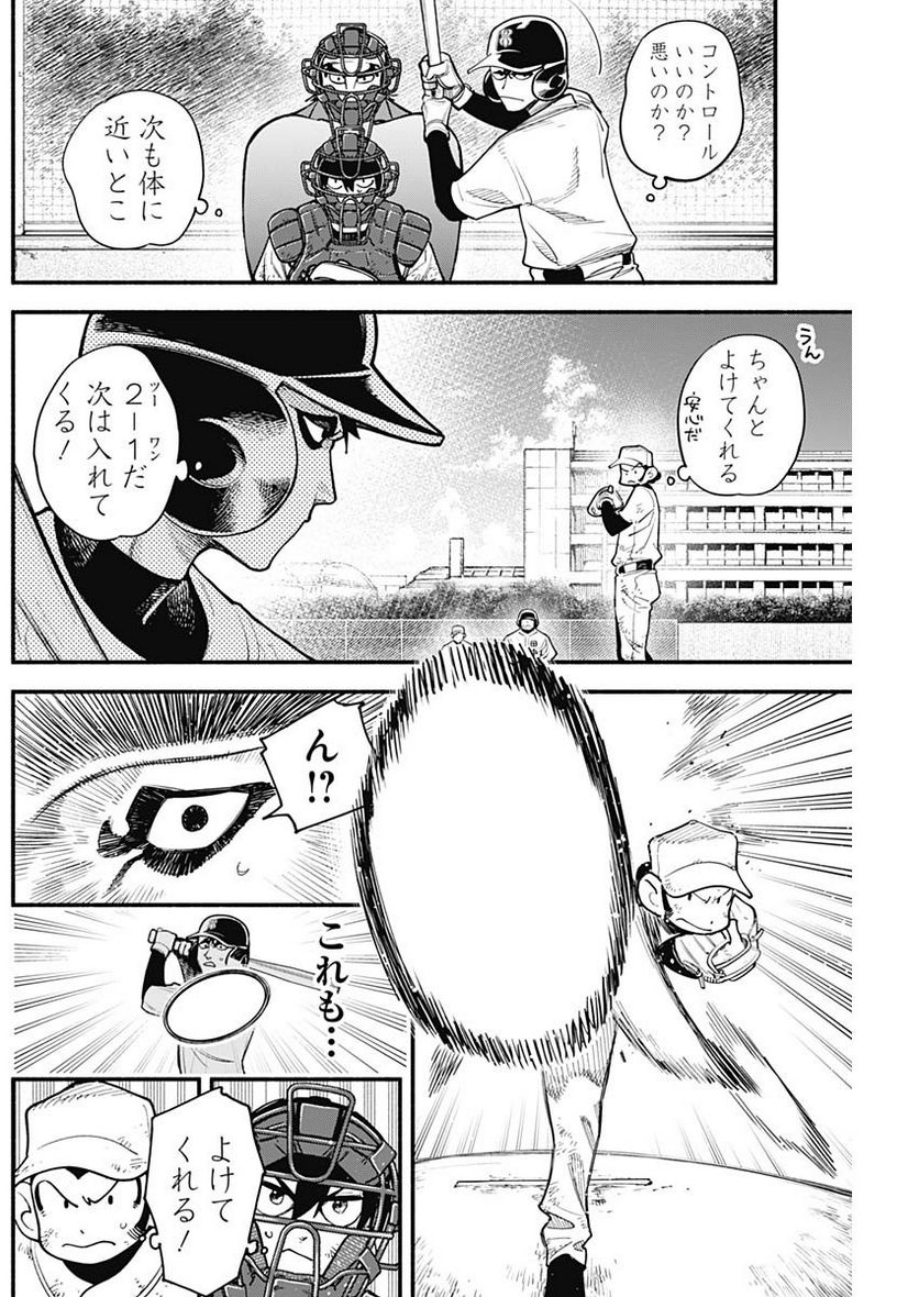 P17
