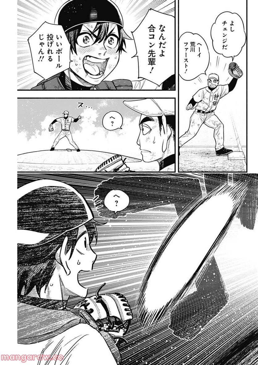 P18