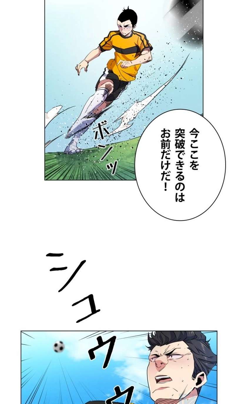 P67