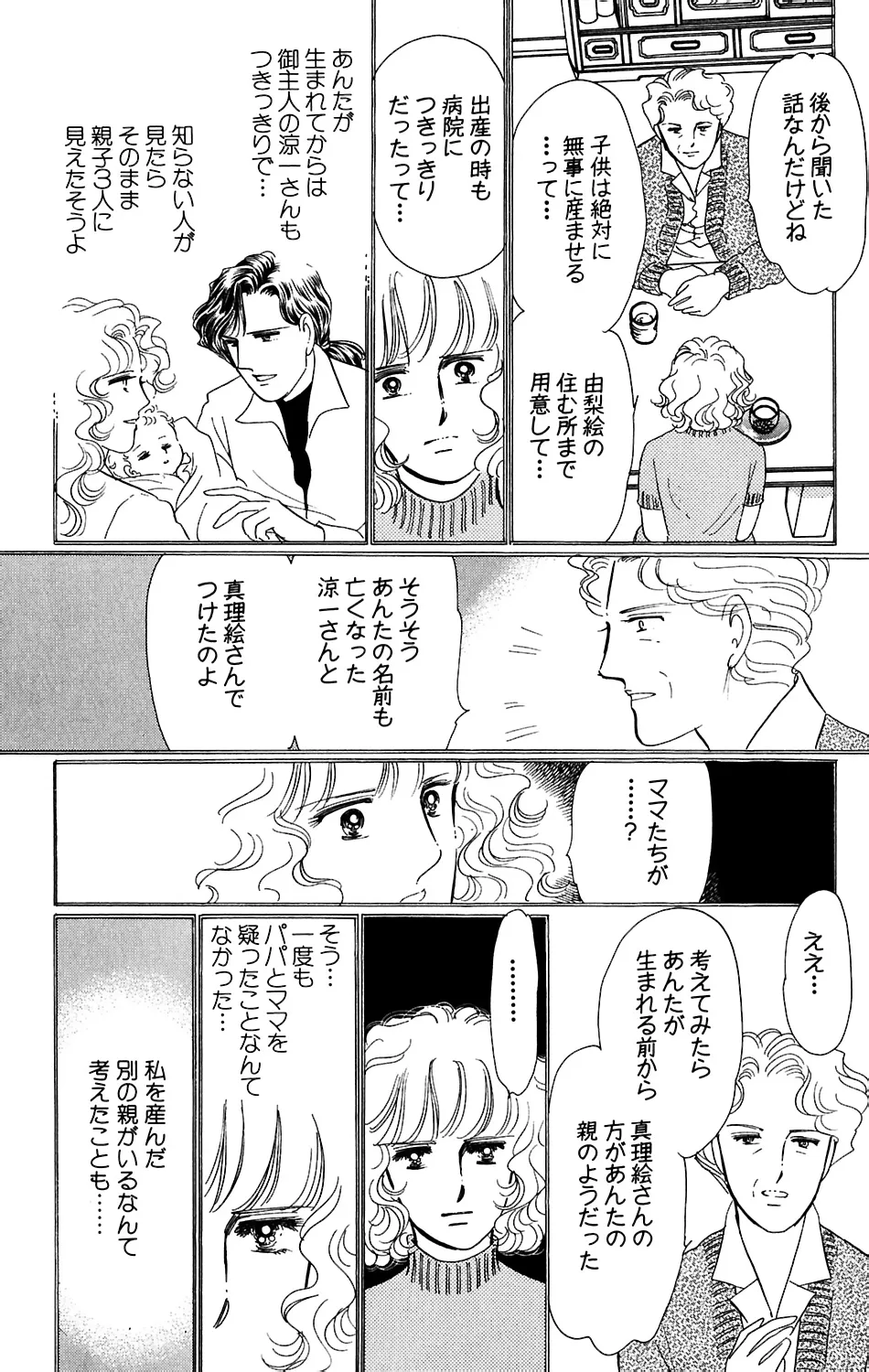 P48