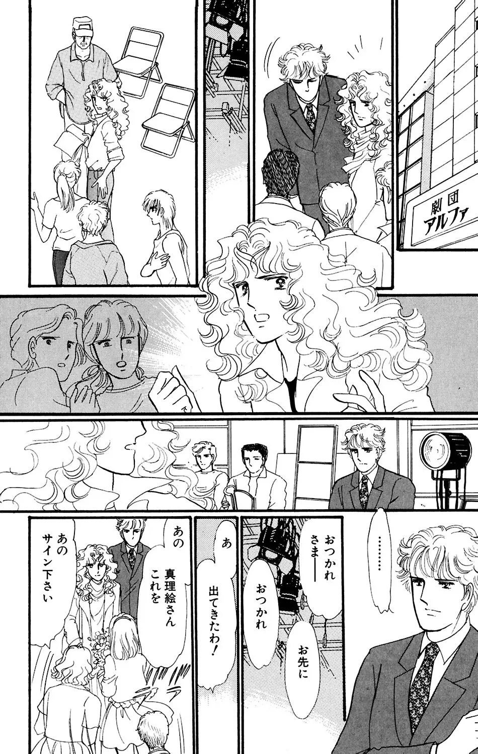 P33