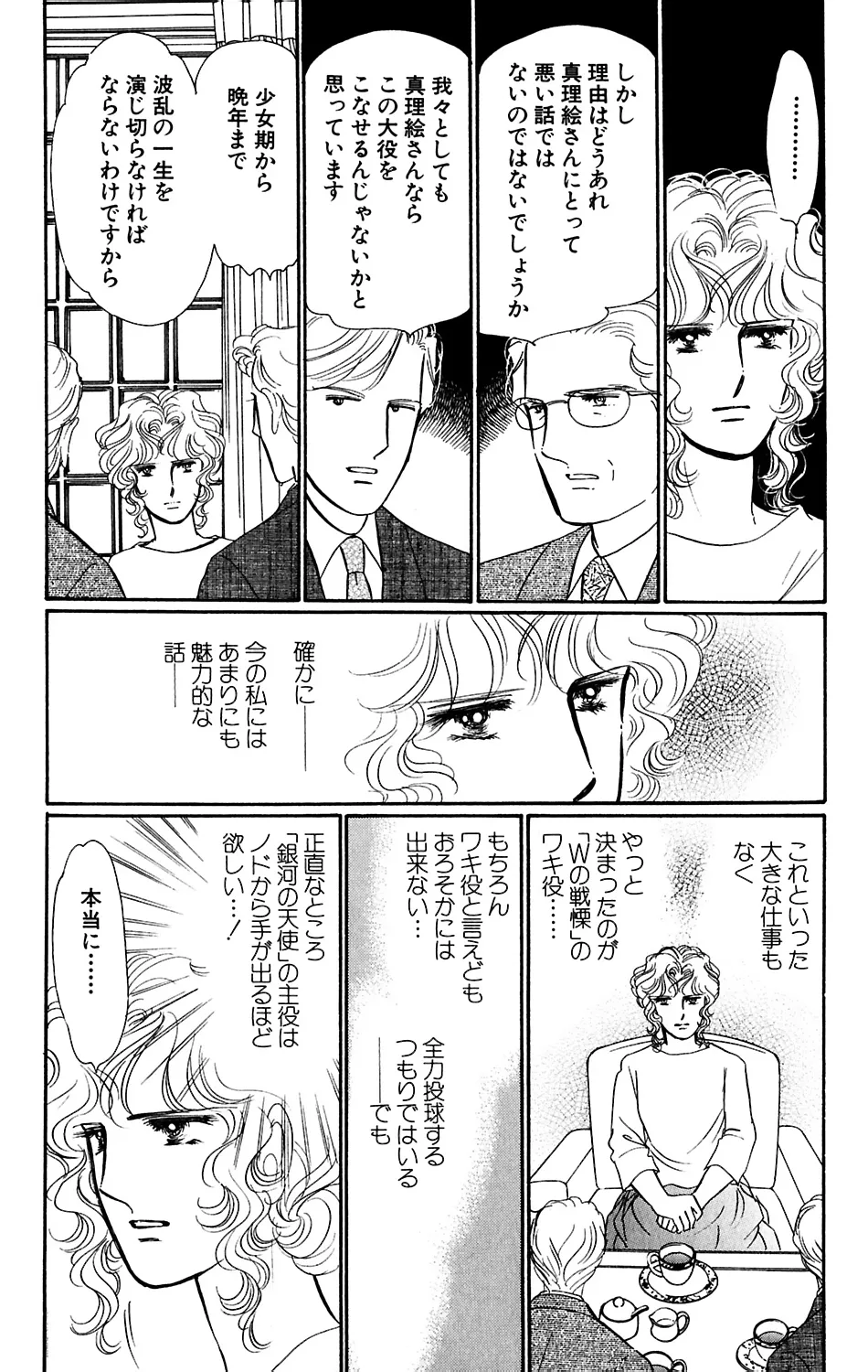 P33