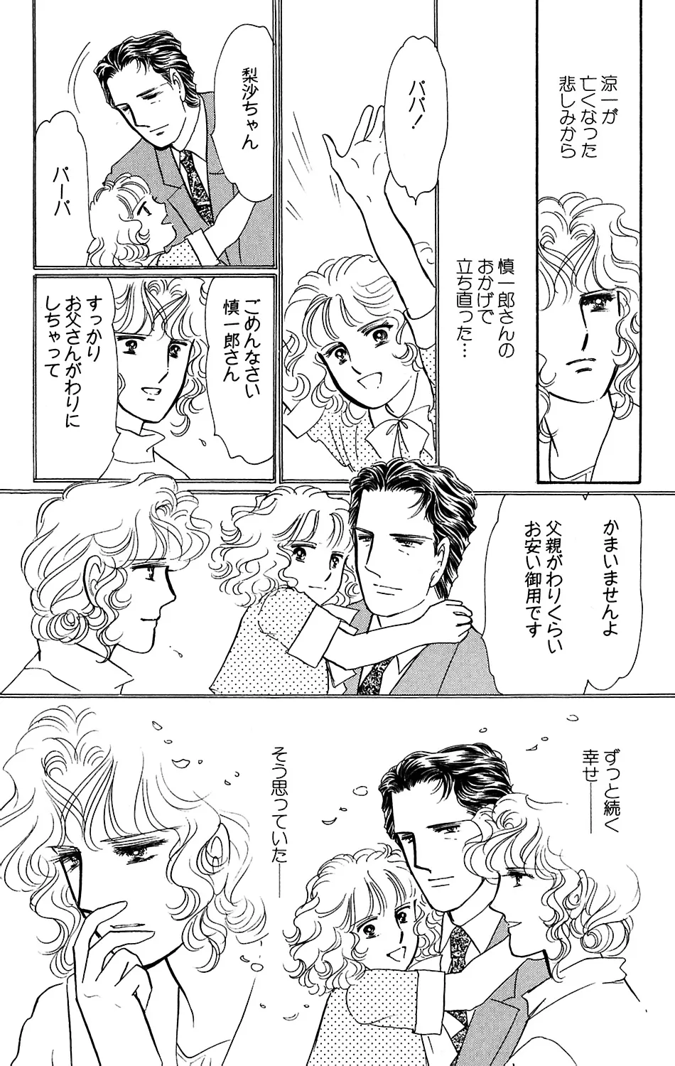 P59