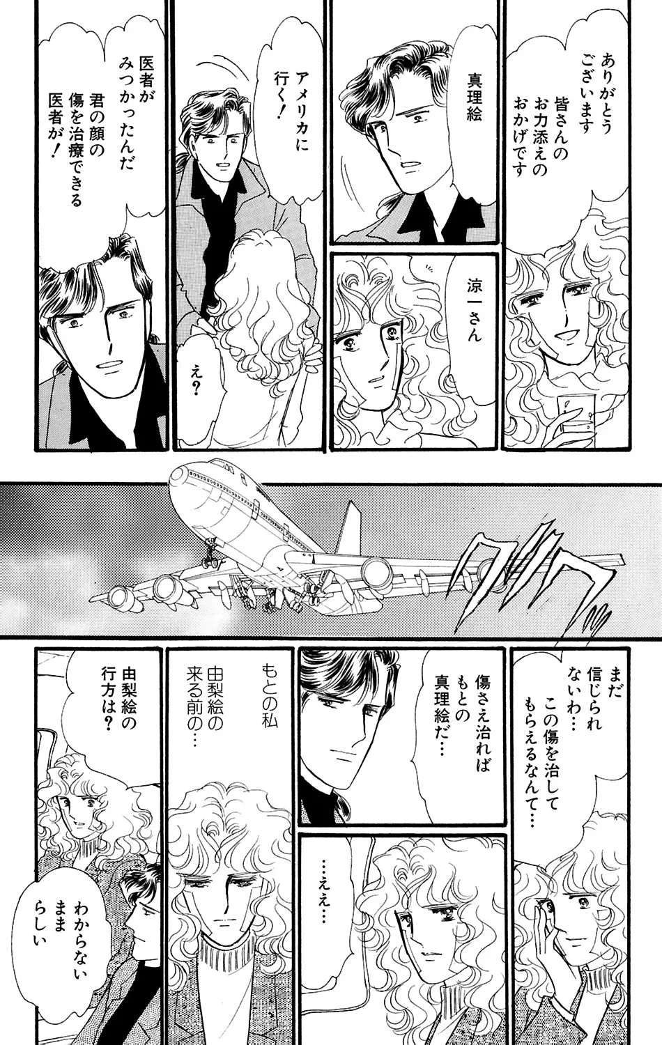 P41