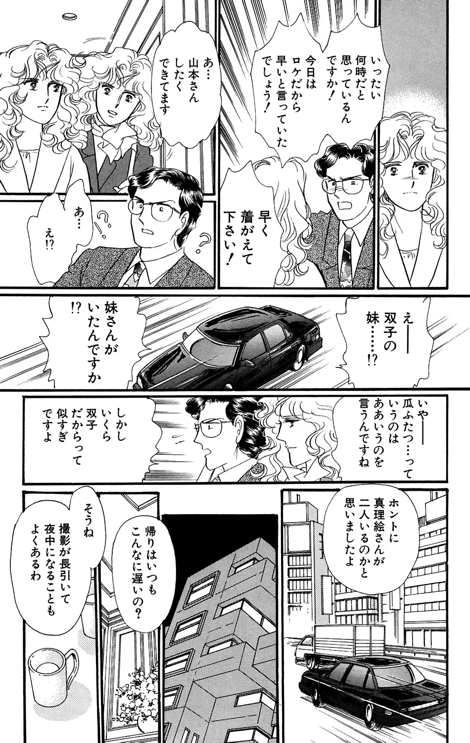 P40