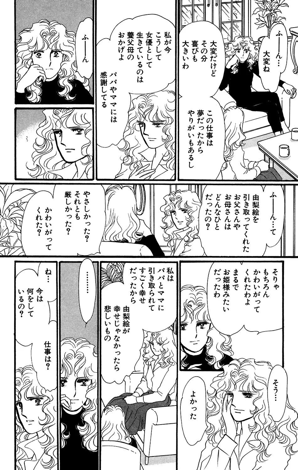 P41
