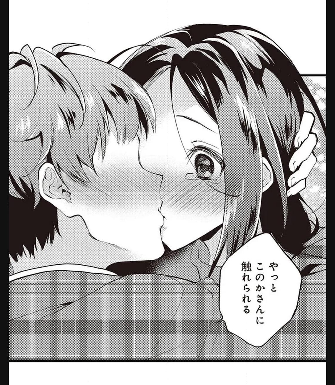 P33
