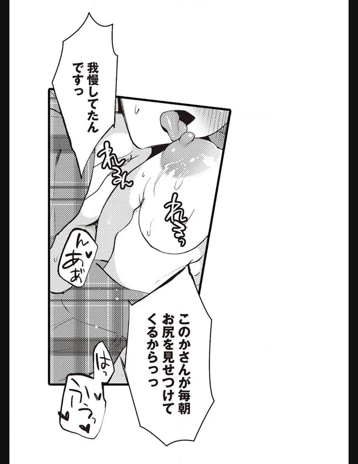P41