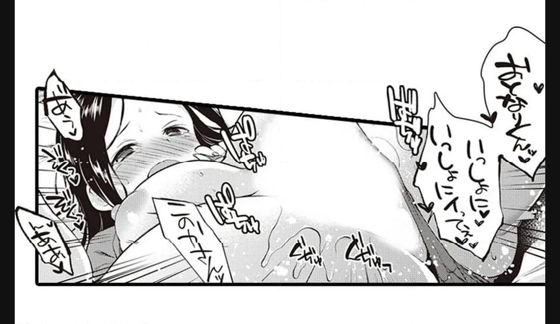 P44
