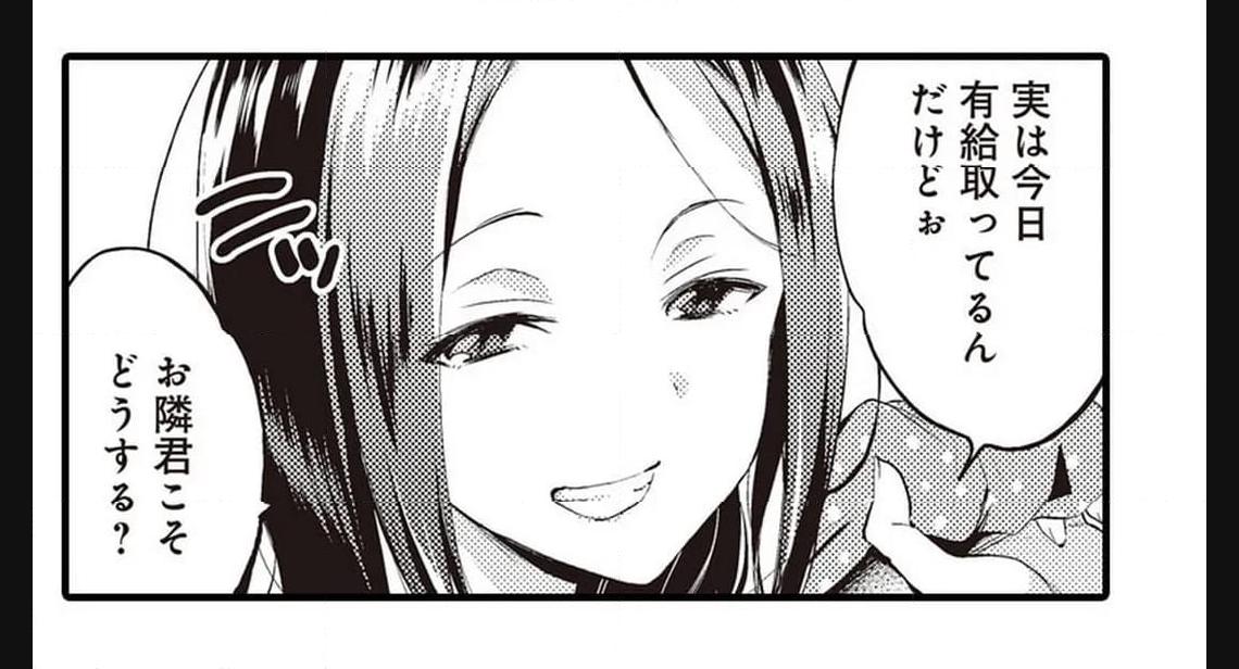 P50