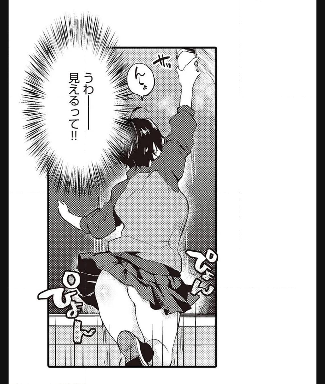P37