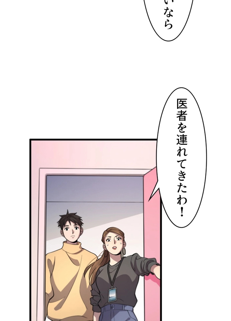 P41
