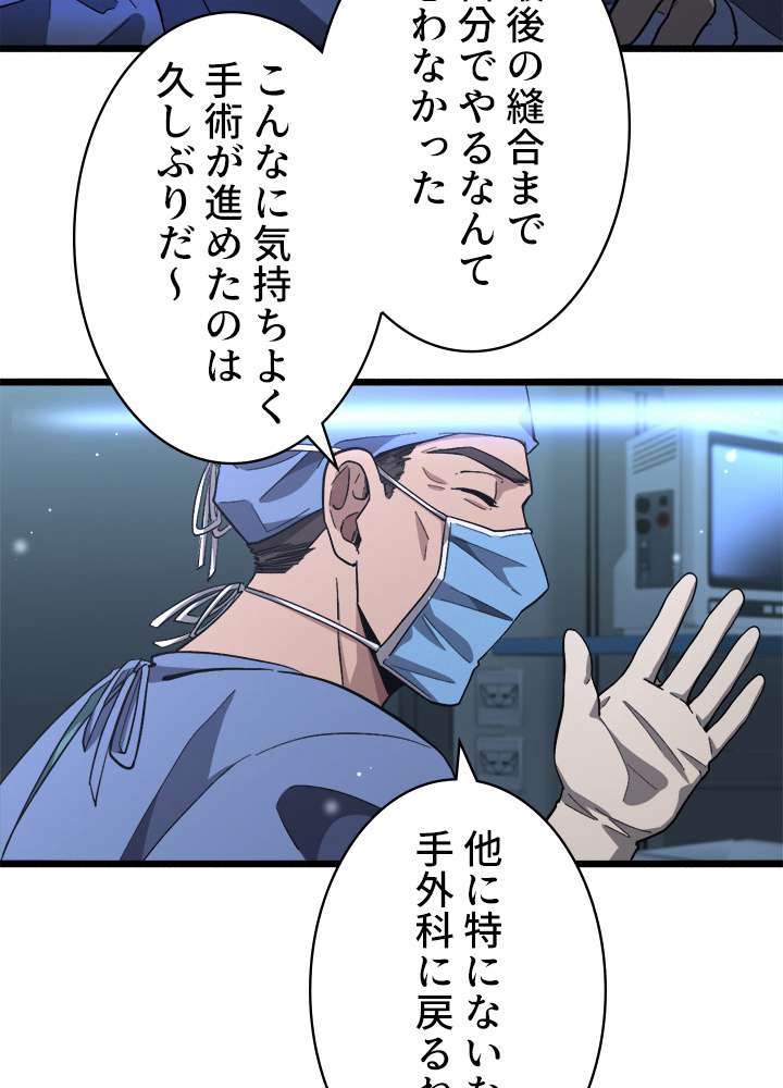 P41