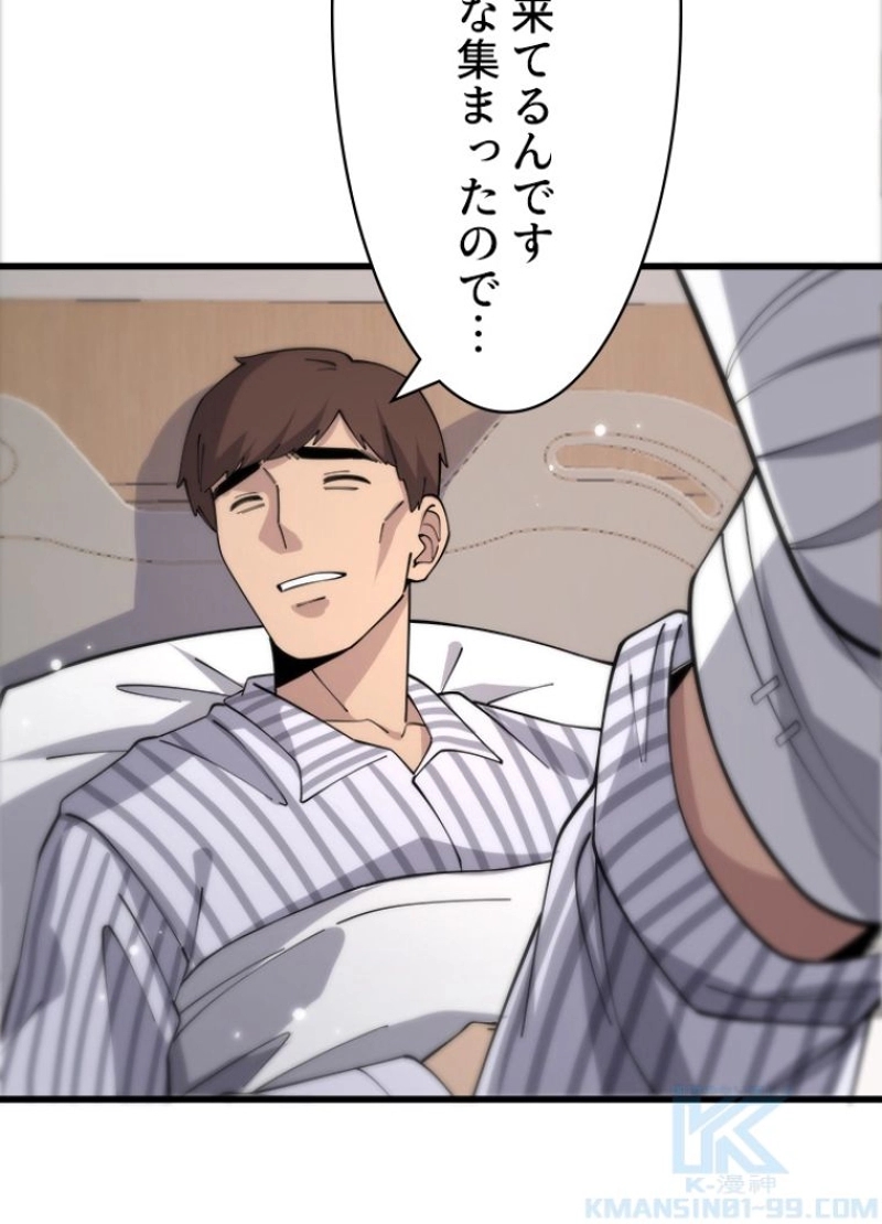 P37
