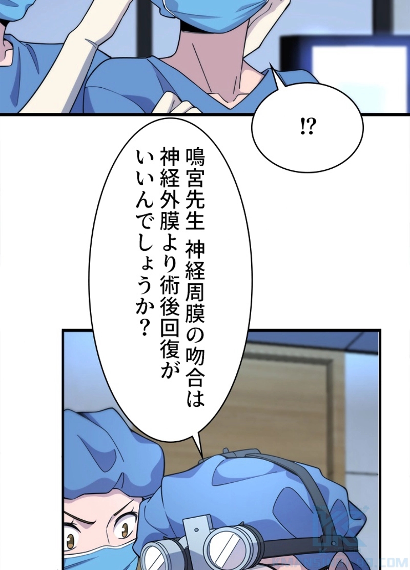 P34