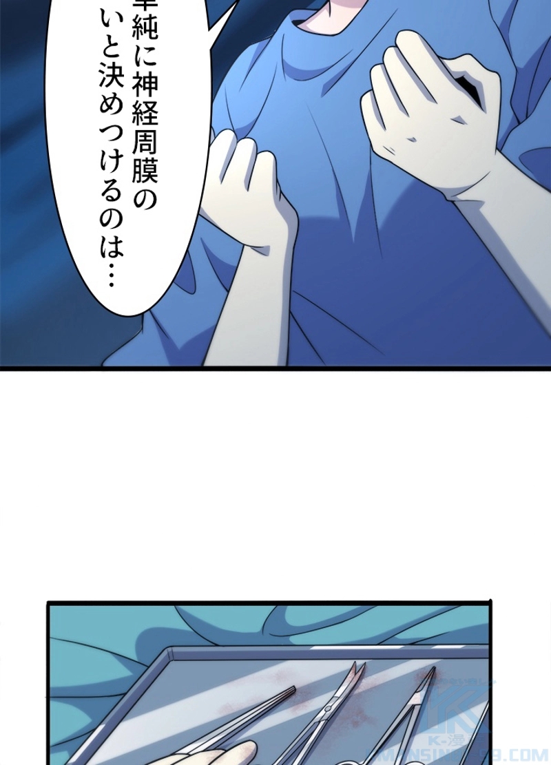P40