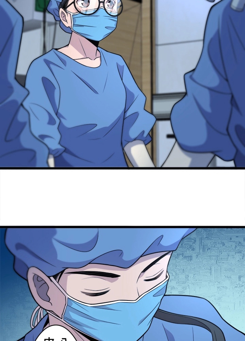 P44