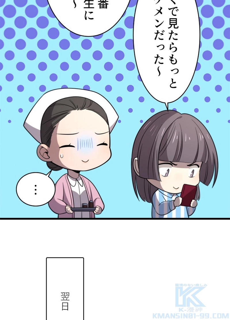 P37