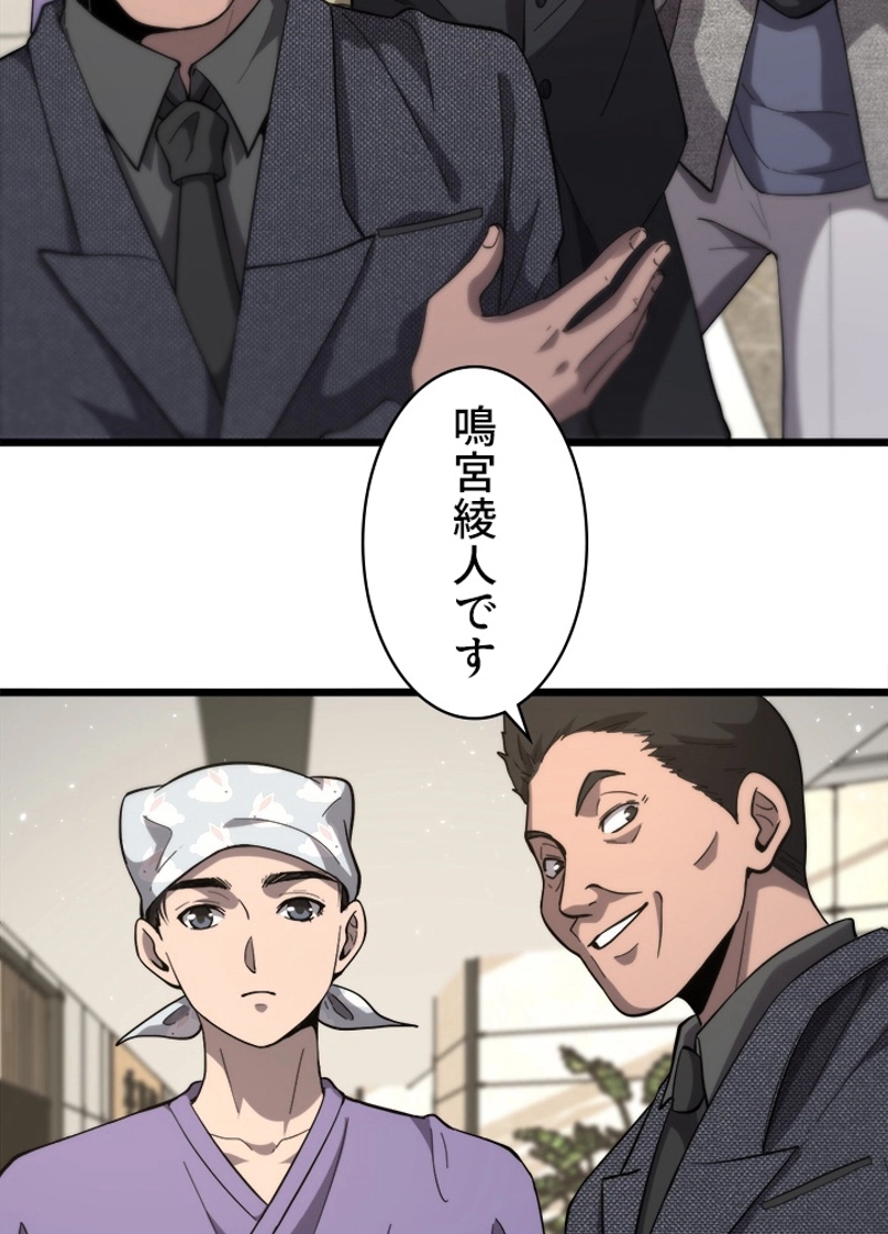 P41