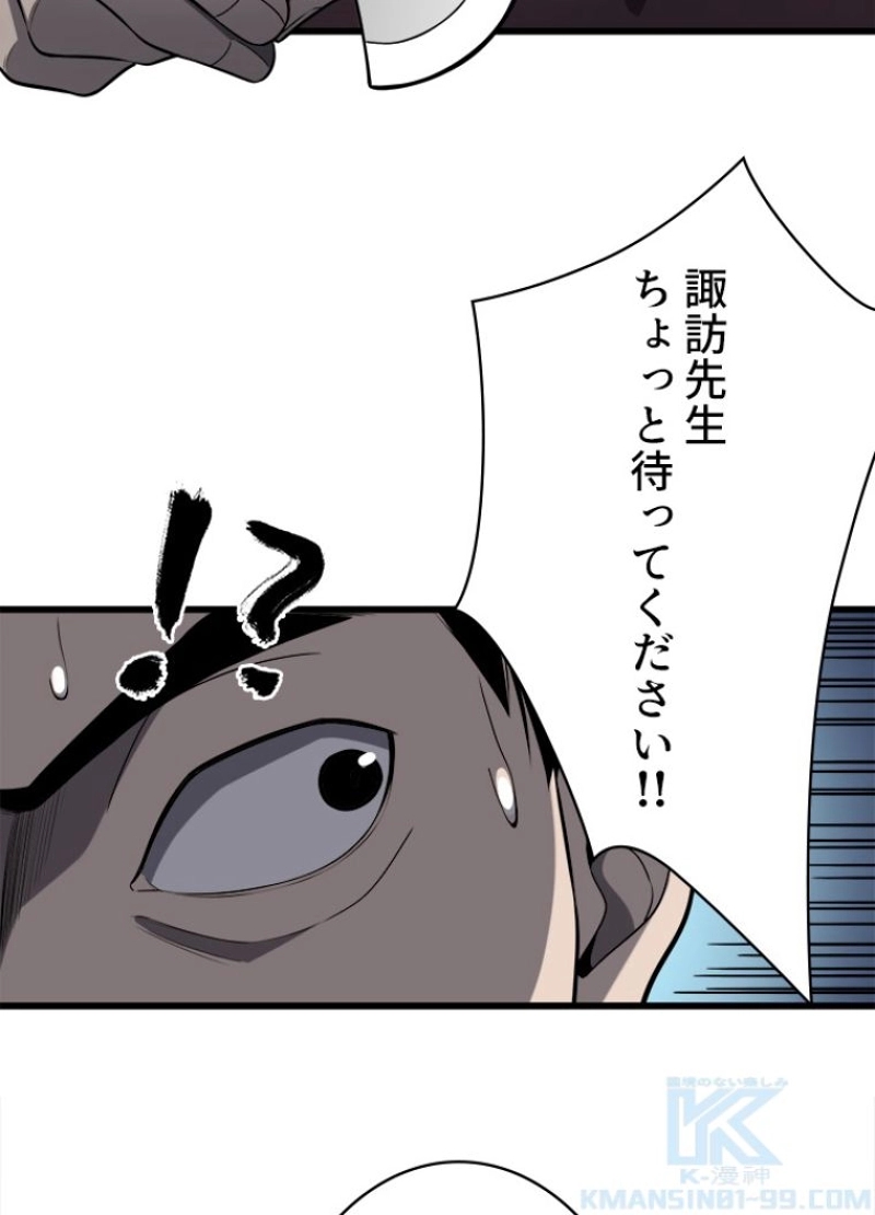 P40