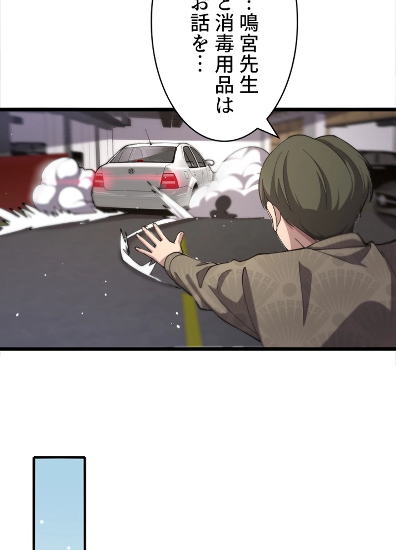 P24