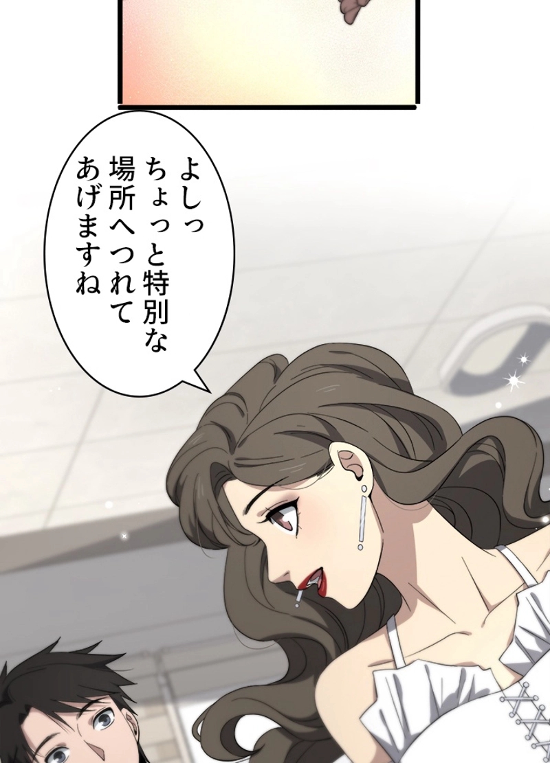 P41
