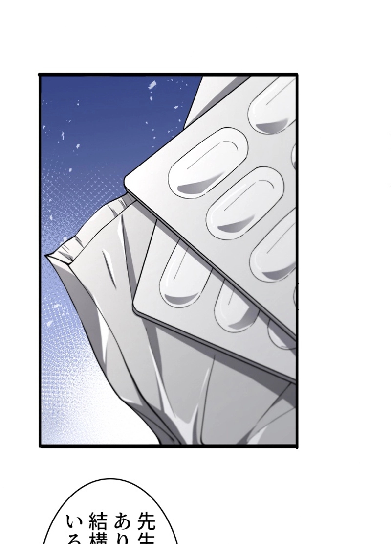 P56