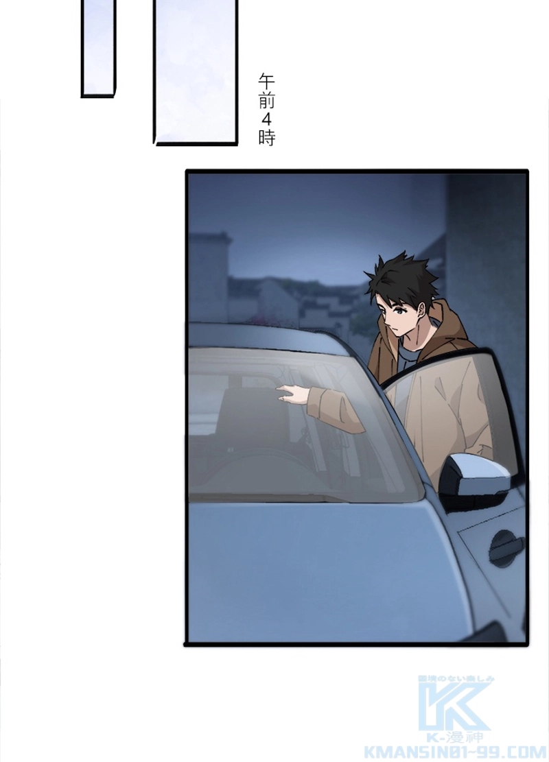 P34