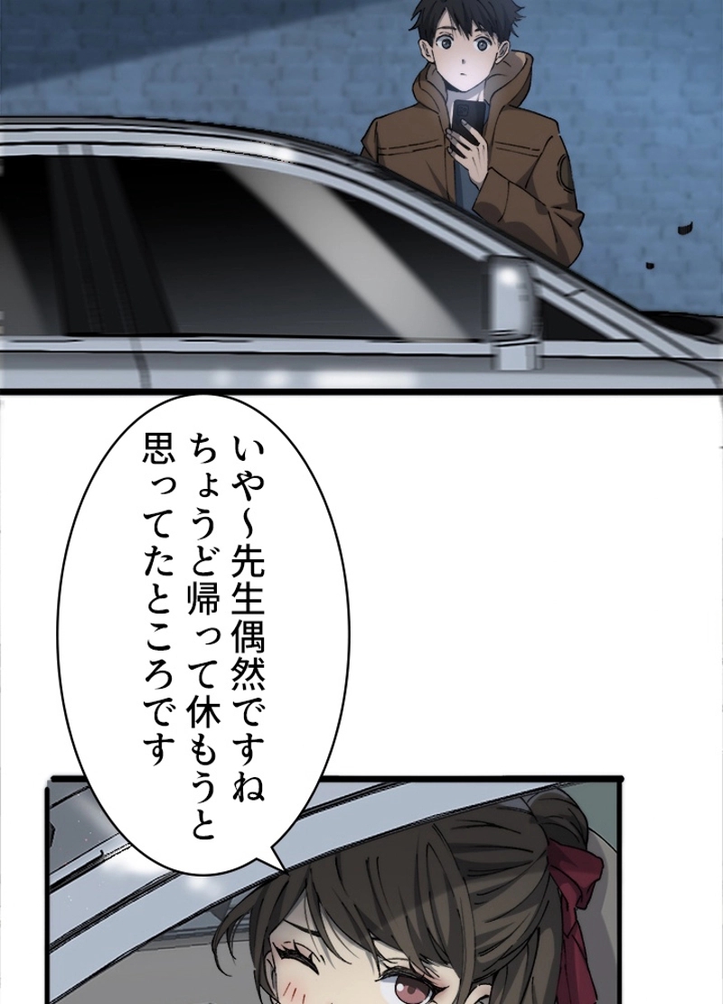 P39