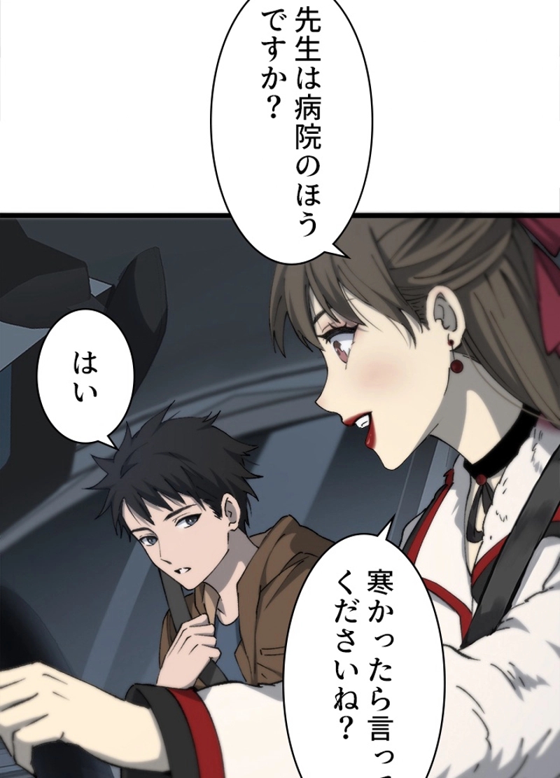 P42