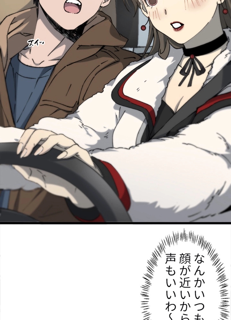 P47