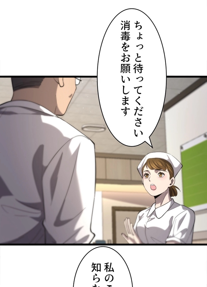 P44