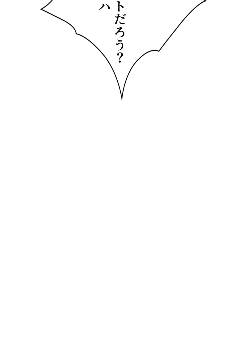 P54