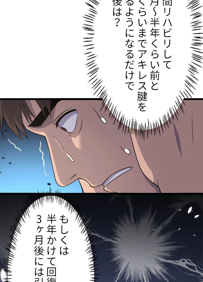 P35