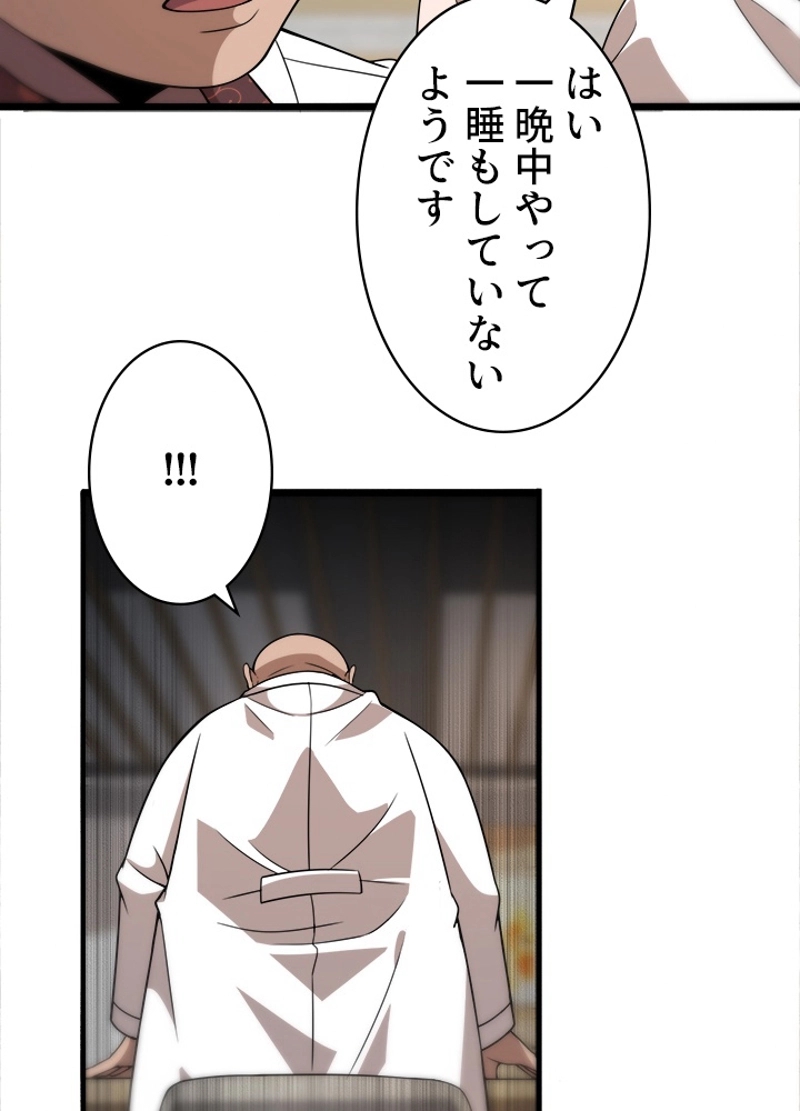 P41