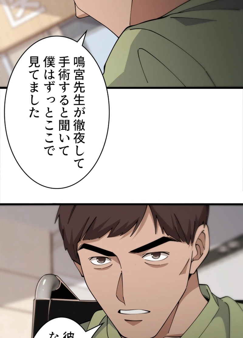 P57