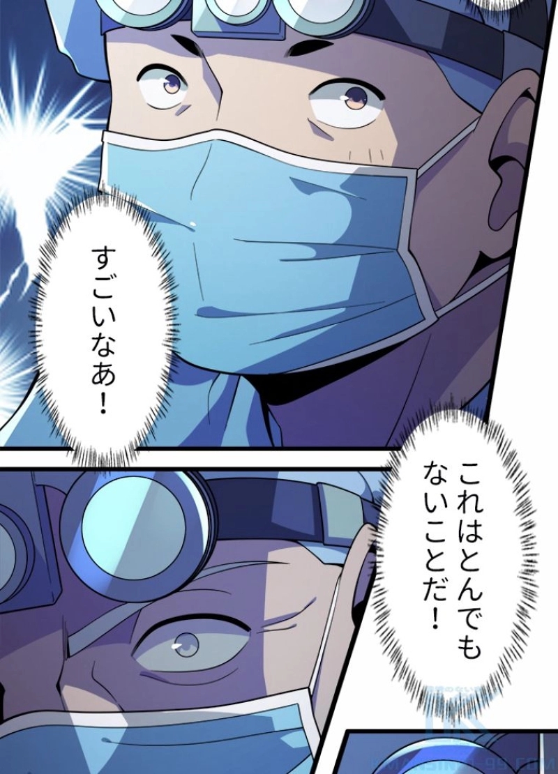 P40