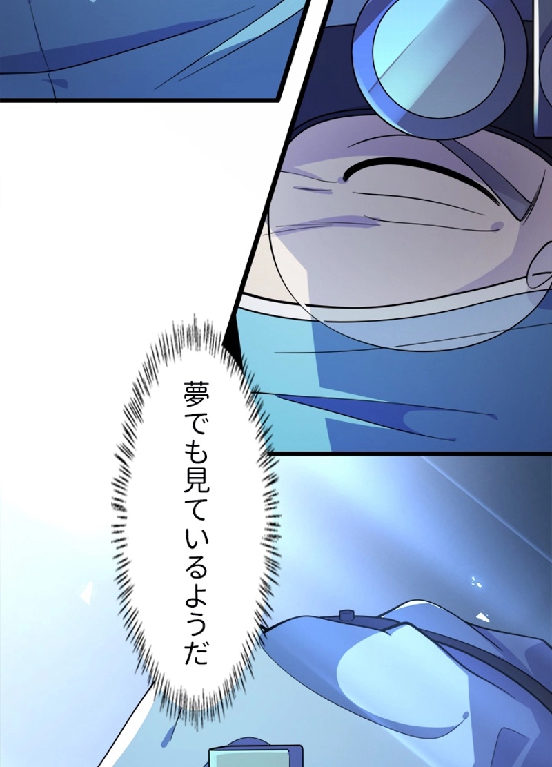 P41