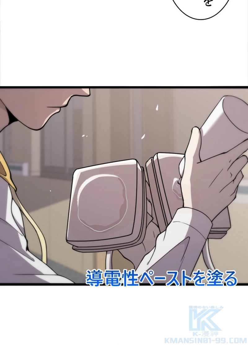P37