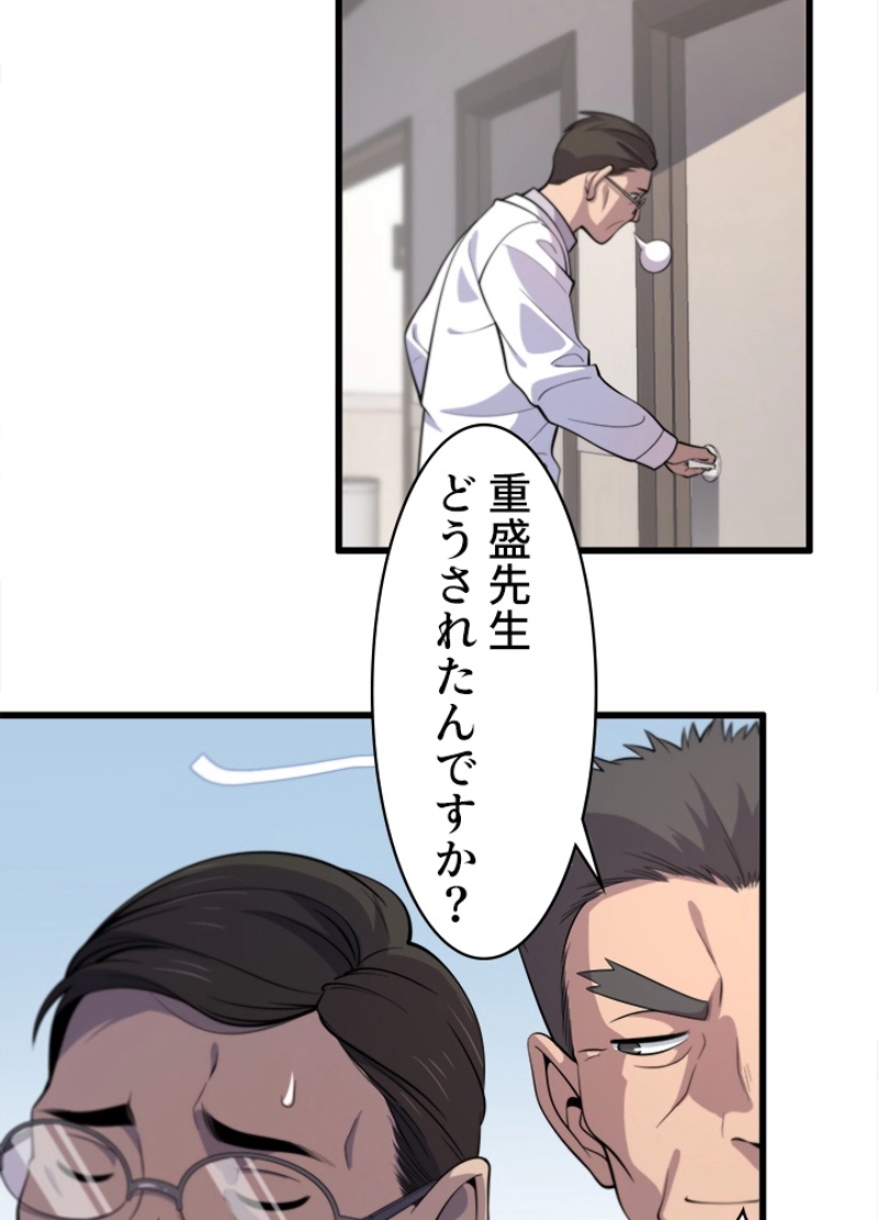 P41