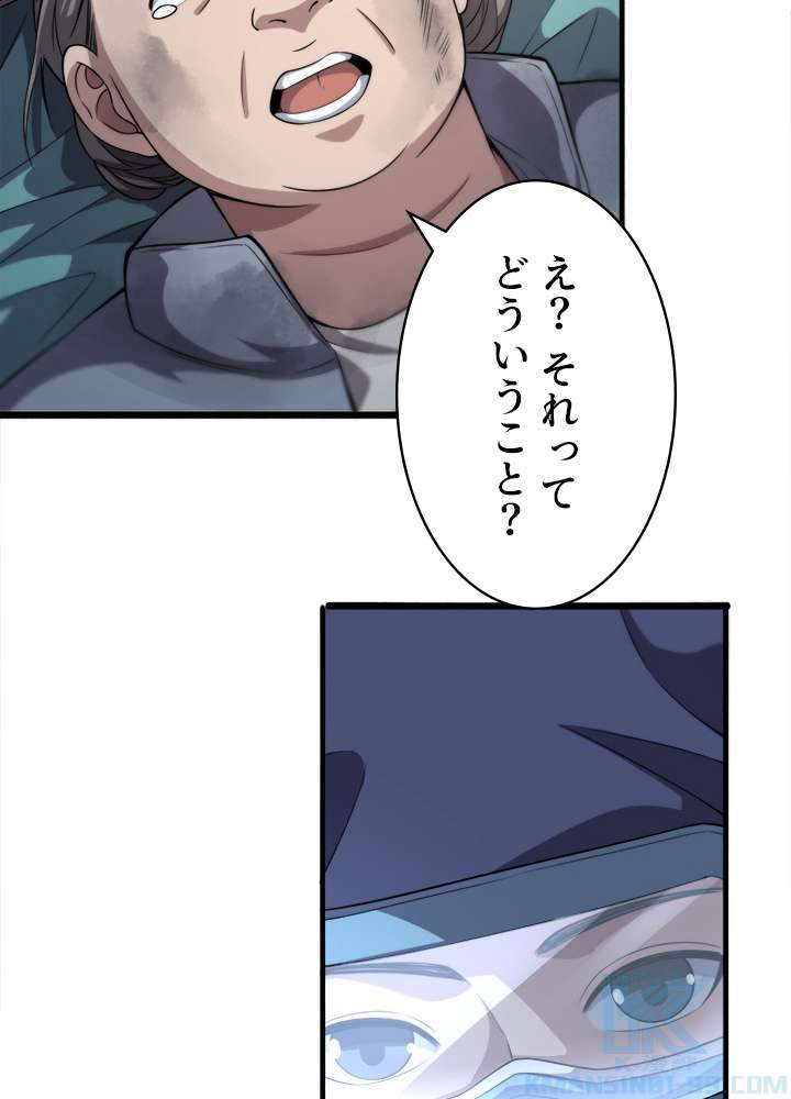 P43