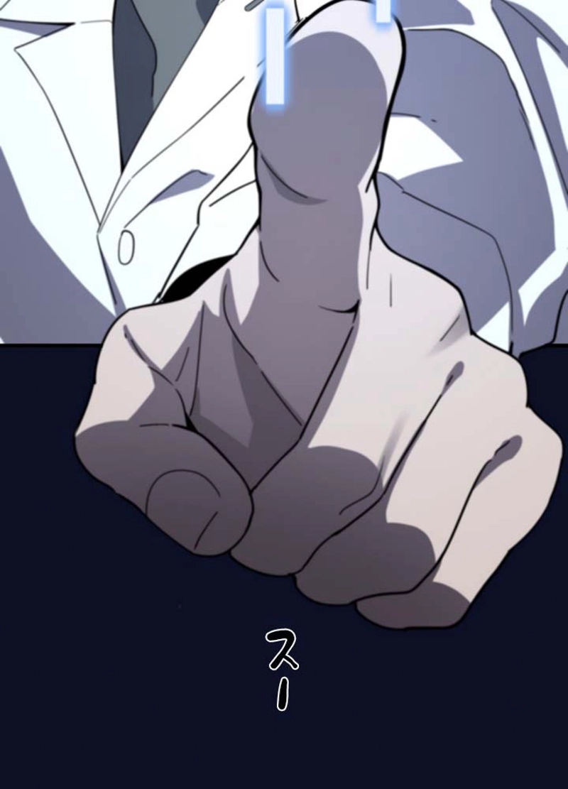 P24